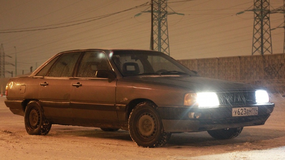 Audi 200 Turbo