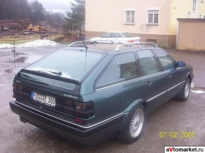 Audi 200 Wagon