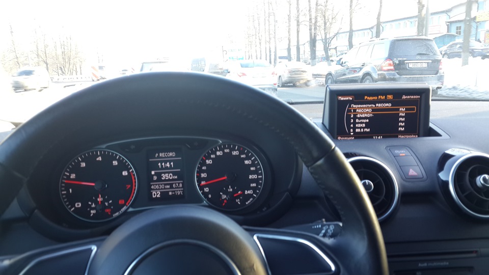 Audi A1 1.4 TFSI