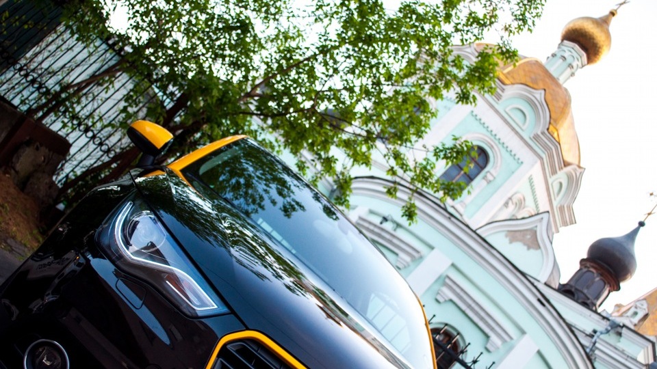 Audi A1 Ambition