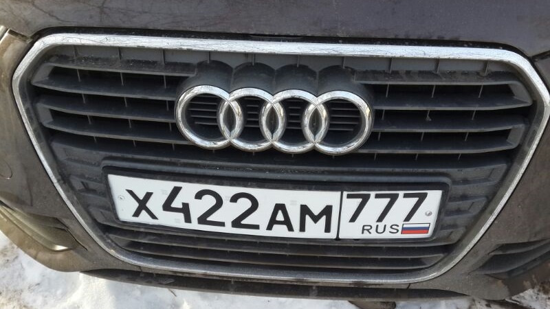 Audi A1 Attraction