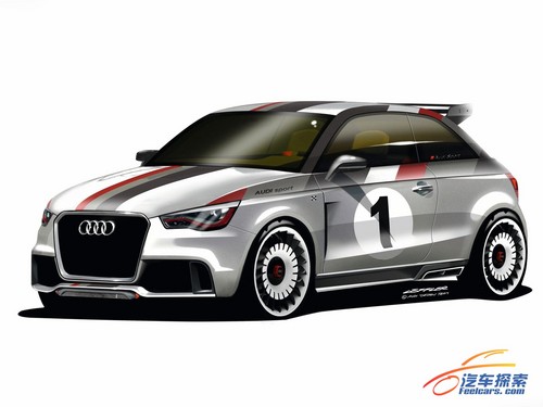 Audi A1 Clubsport Quattro