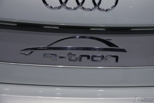 Audi A1 etron