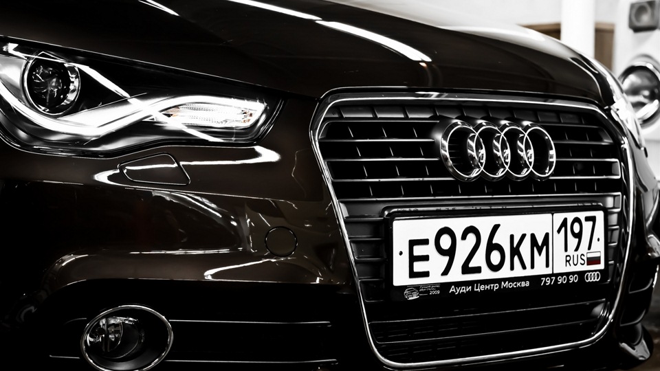 Audi A1 S Line