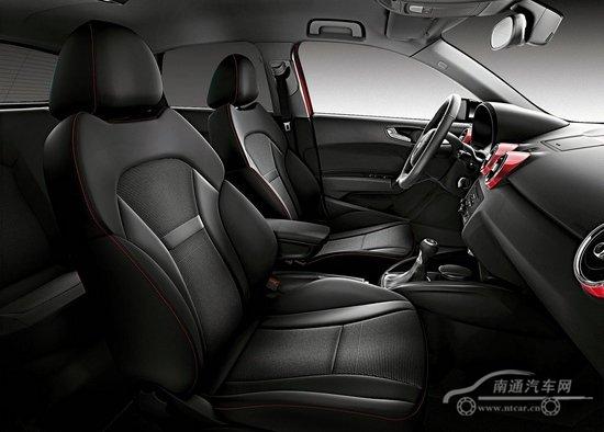 Audi A1 Shiraz red