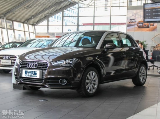 Audi A1 Shiraz red