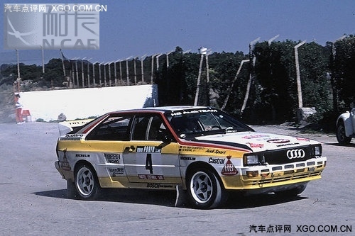 Audi A2 Quattro