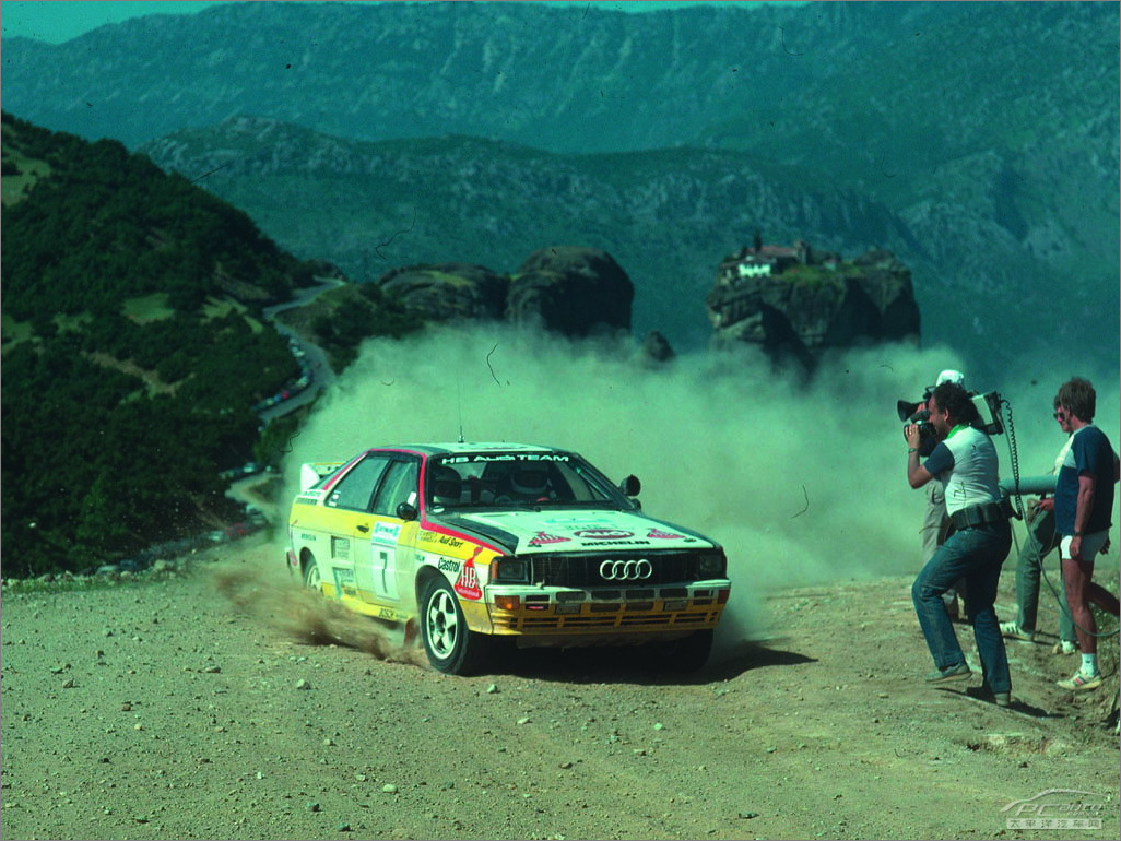 Audi A2 Quattro