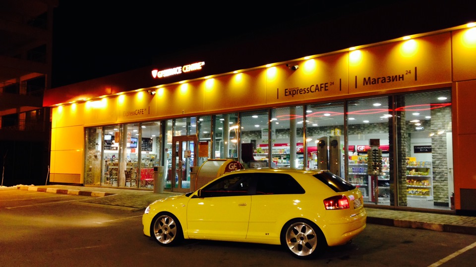 Audi A3 1.8T