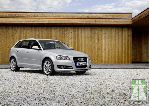 Audi A3 Avant