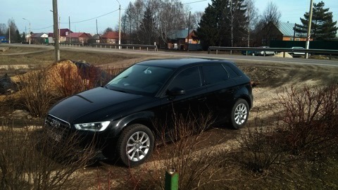 Audi A3 black edition
