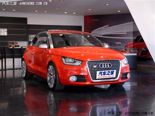 Audi A3 RS