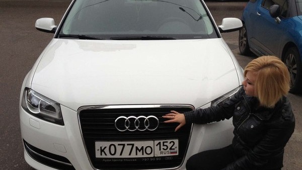 Audi A3 TDI