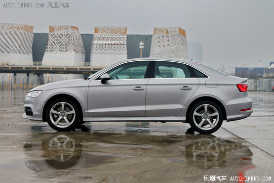 Audi A3 TFSI 2014