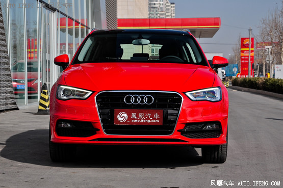 Audi A3 TFSI 2014