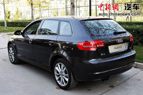 Audi A3 Wagon
