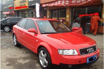 Audi A4 1.8T