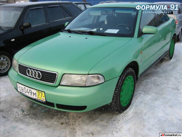 Audi A4 1997