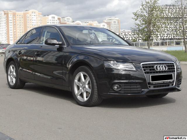 Audi A4 2.0 TFSI Quattro