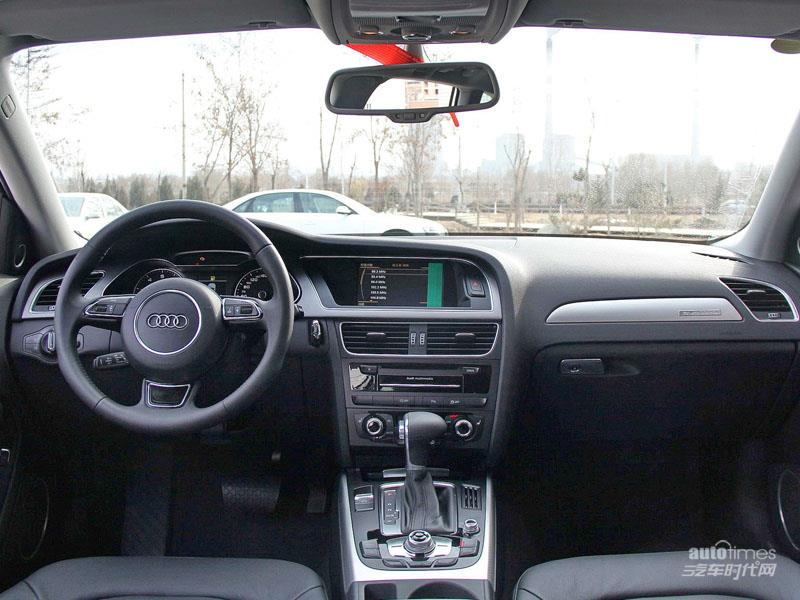 Audi A4 2.0 TFSI Quattro