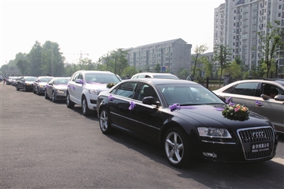 Audi A4 20 TDI