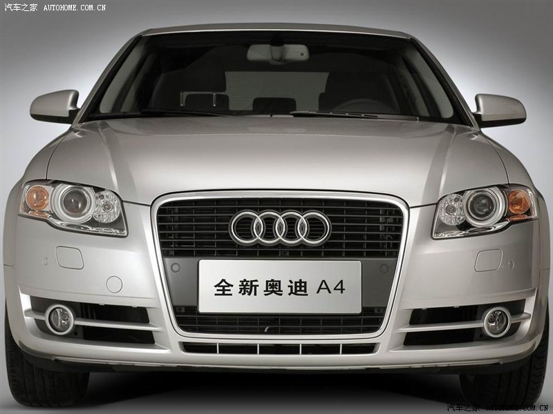 Audi A4 2006