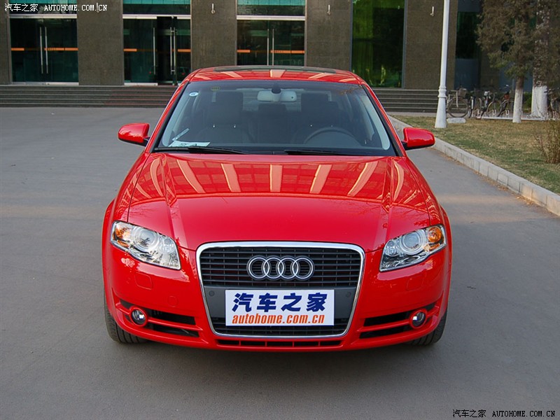 Audi A4 2006 Audi A4 2006