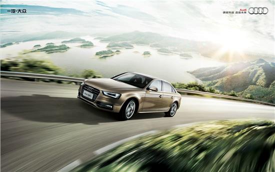 Audi A4 2014
