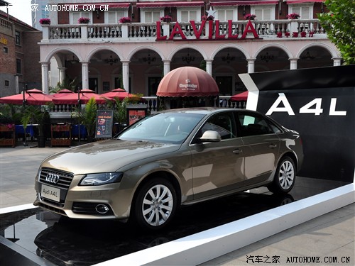 Audi A4 2015 Audi A4 2015