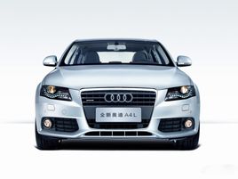 Audi A4 3.0 TDI