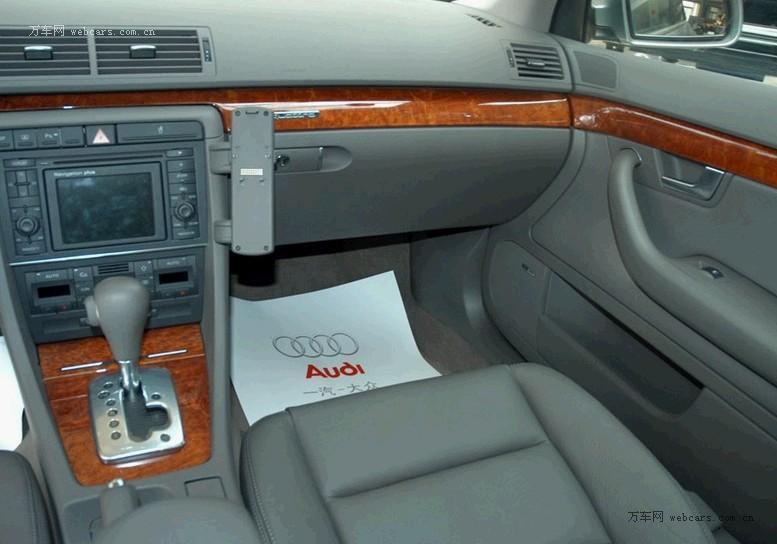 Audi A4 3.0