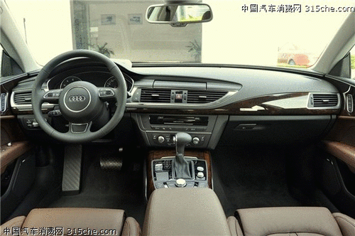 Audi A4 3.2 FSI Multitronic