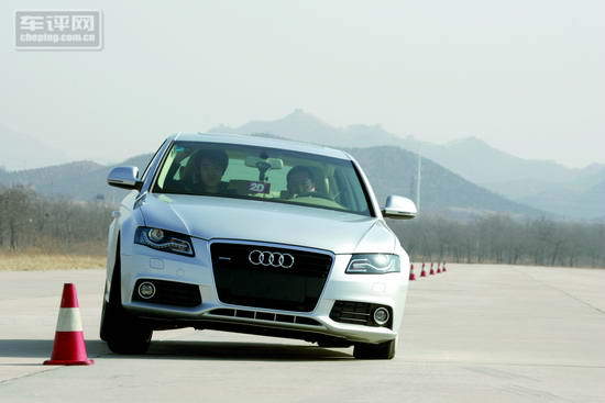 Audi A4 3.2 Quattro