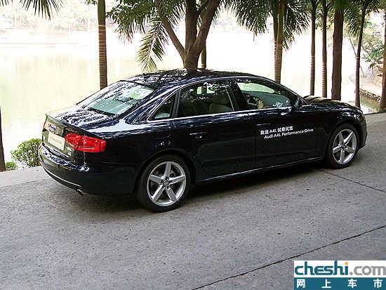Audi A4 3.2