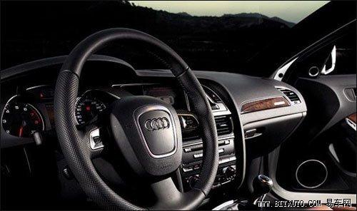 Audi A4 3.2