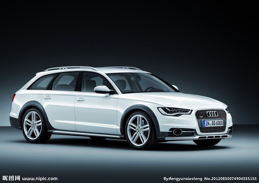 Audi A4 Allroad 3.0 TDI