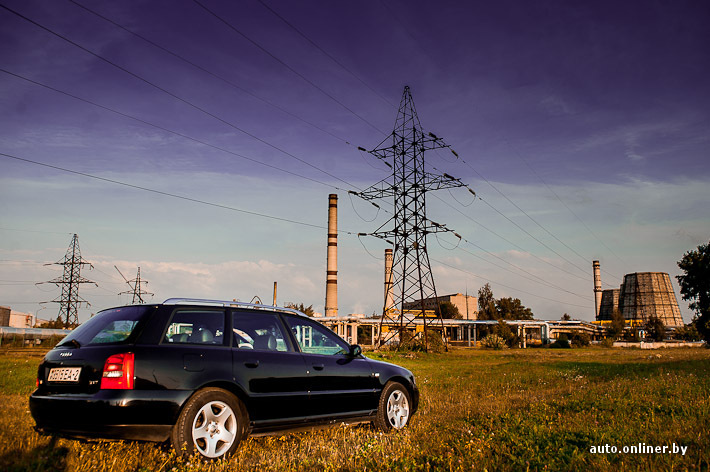 Audi A4 Avant 1.6