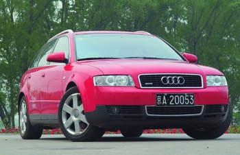 Audi A4 Avant 1.6