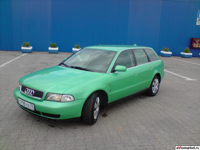 Audi A4 Avant 1.6