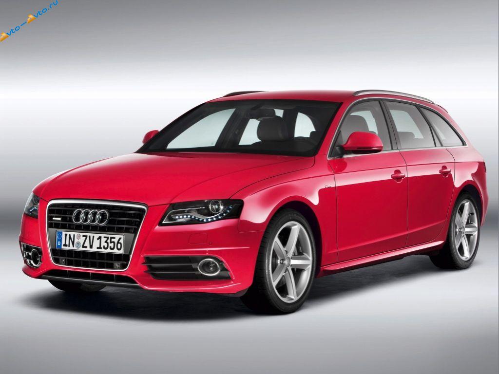 Audi A4 Avant 1.8 T multitronic