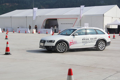 Audi A4 Avant 1.8 T multitronic Audi A4 Avant 1.8 T multitronic