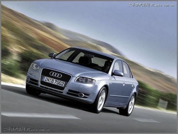 Audi A4 Avant 1.8 T multitronic