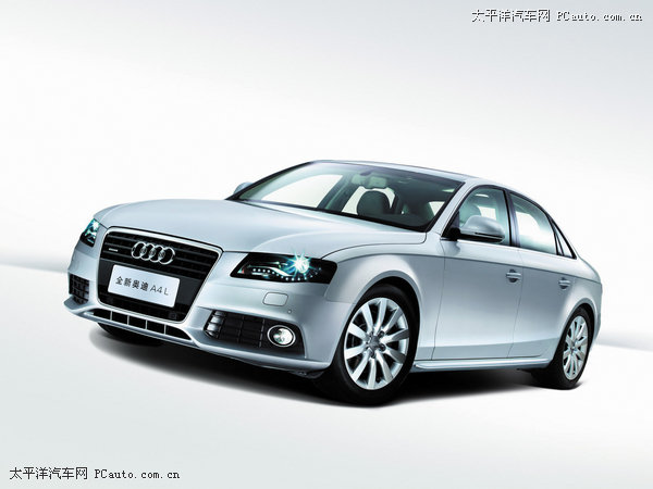 Audi A4 Avant 1.8 T multitronic