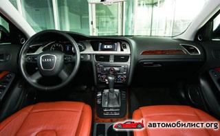 Audi A4 Avant 1.8 T multitronic