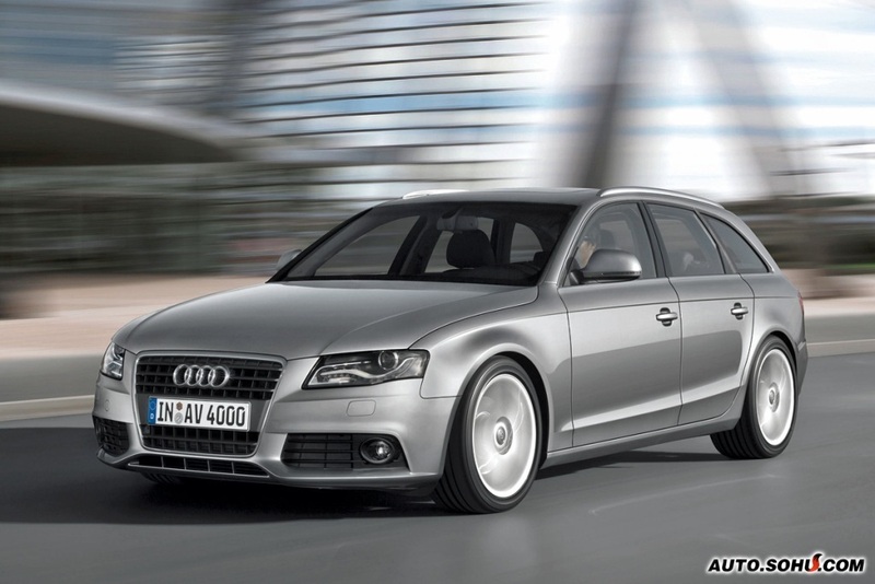 Audi A4 Avant 1.8 TFSI