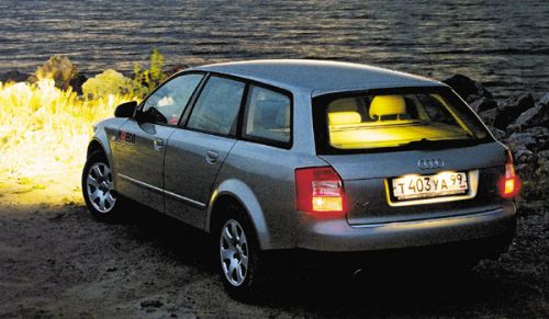 Audi A4 Avant 1.8T