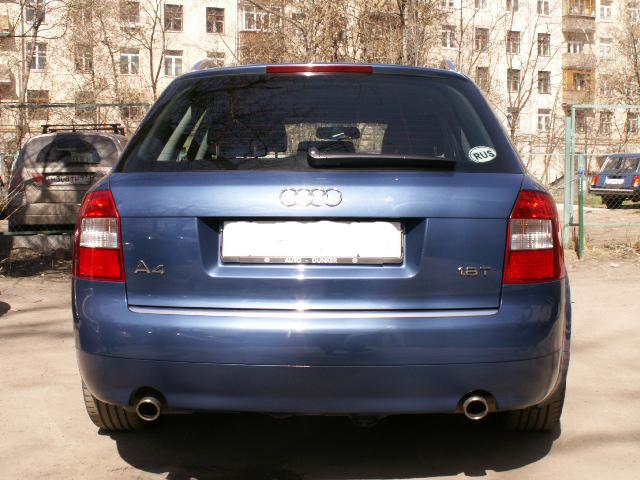 Audi A4 Avant 1.8T