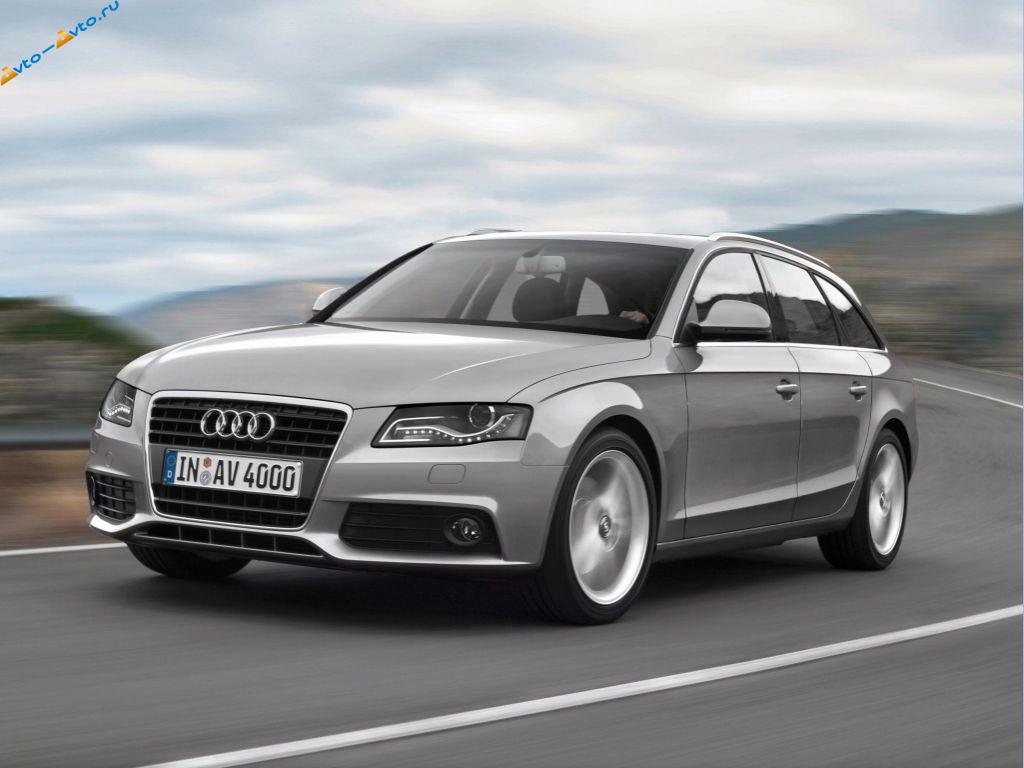 Audi A4 Avant 2.0 TDI ambition