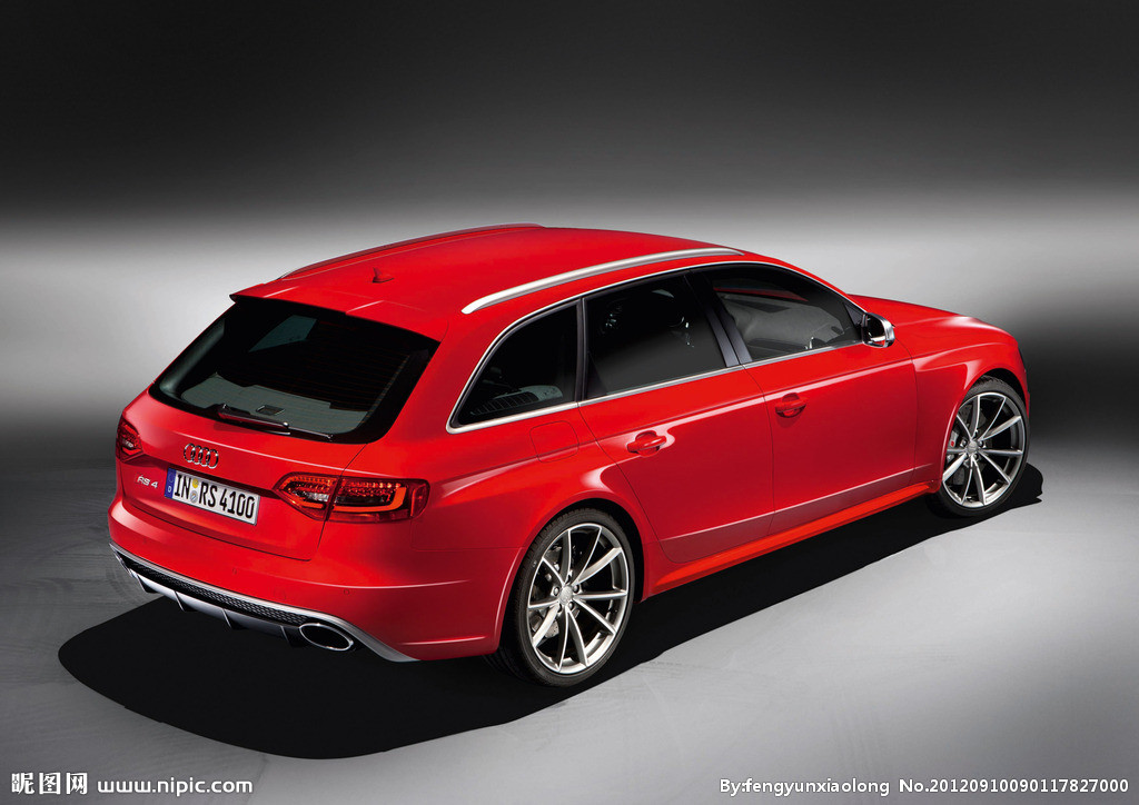 Audi A4 Avant 2.0 TDI ambition