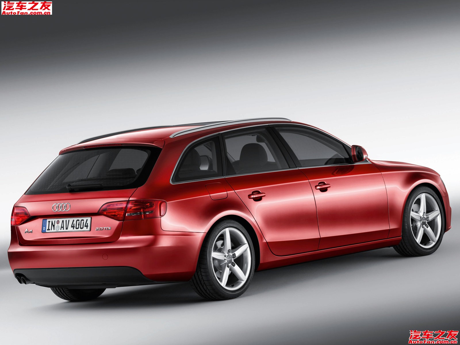 Audi A4 Avant 2.0 TFSI multitronic